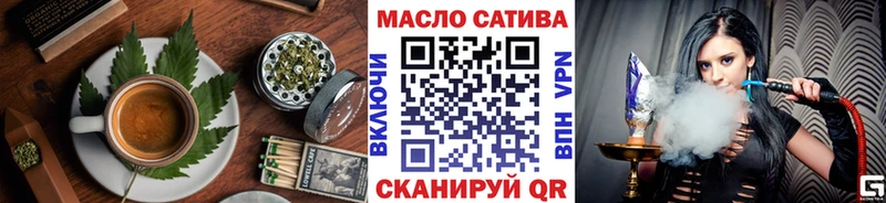 Купить где  Белёв  Canna-Cookies марихуана 