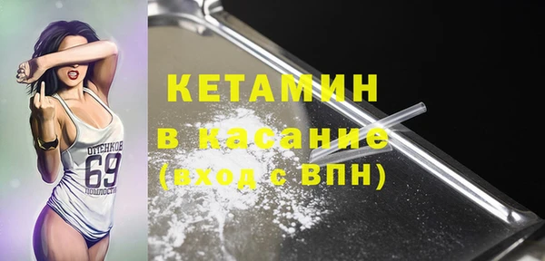 кокаин перу Дмитровск
