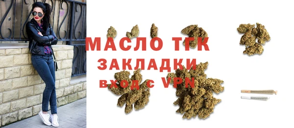 мяу мяу мука Дмитров