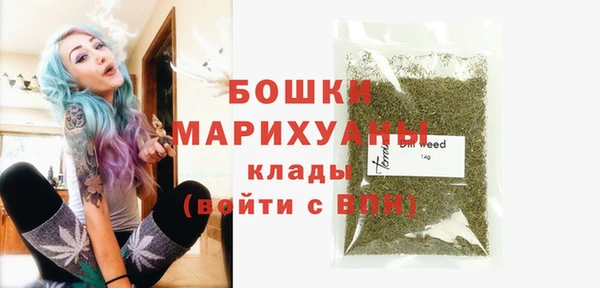 кокаин перу Дмитровск