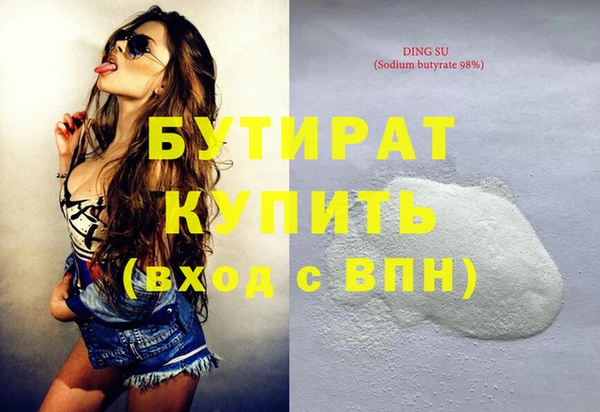 твердый Дмитриев