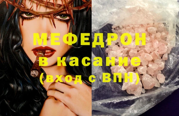 твердый Дмитриев