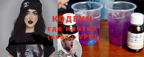 кокаин перу Дмитровск