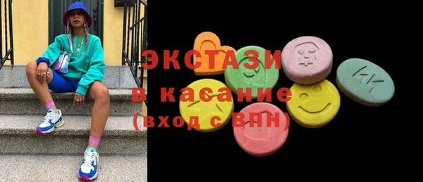 кокаин перу Дмитровск