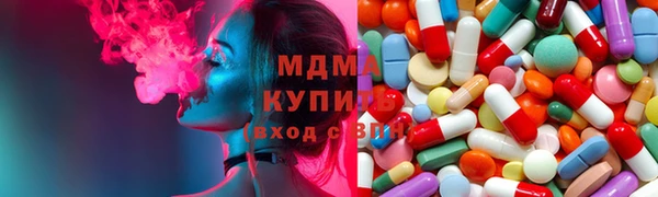 мяу мяу мука Дмитров