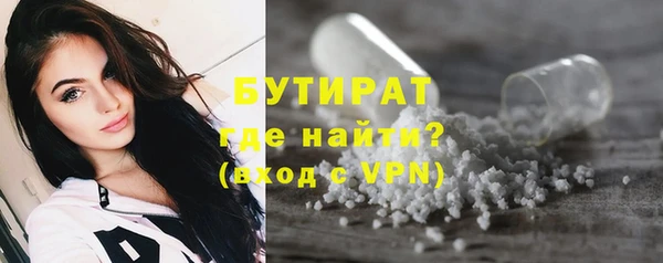 кокаин перу Дмитровск