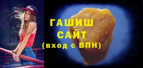 мяу мяу мука Дмитров