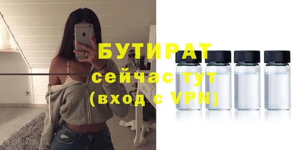 кокаин перу Дмитровск