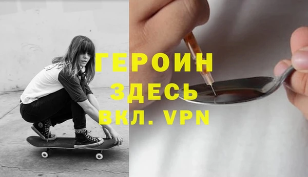 твердый Дмитриев