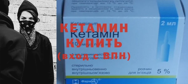 кокаин перу Дмитровск