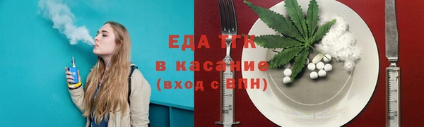 твердый Дмитриев