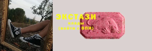 мяу мяу мука Дмитров