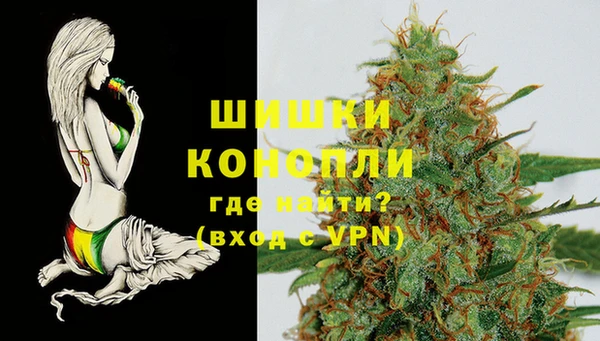 кокаин перу Дмитровск
