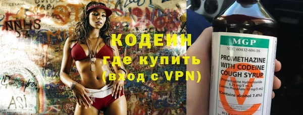 кокаин перу Дмитровск
