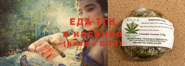 твердый Дмитриев