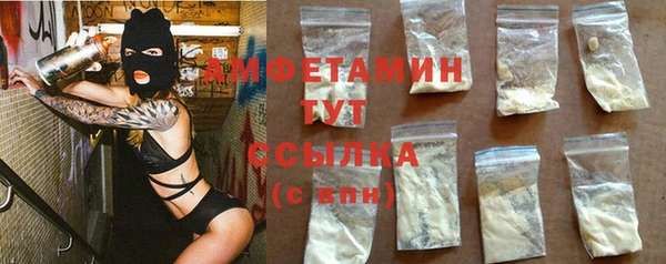 мяу мяу мука Дмитров
