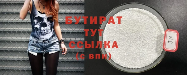 твердый Дмитриев
