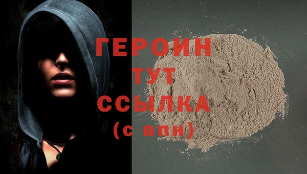 твердый Дмитриев