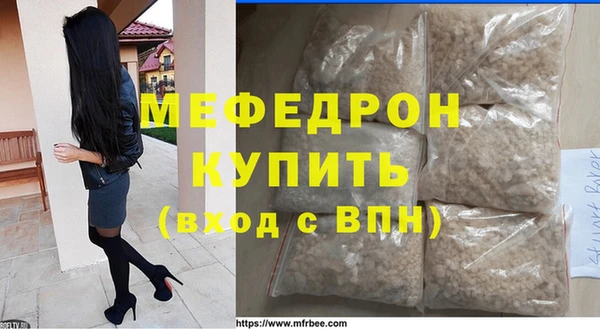 твердый Дмитриев