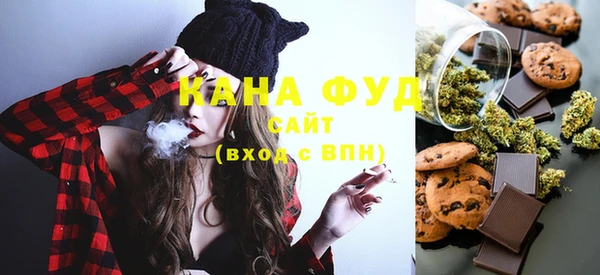 мяу мяу мука Дмитров