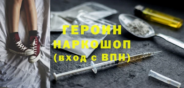 кокаин перу Дмитровск