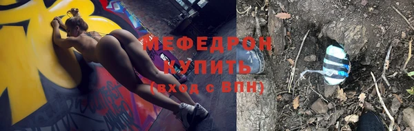 твердый Дмитриев