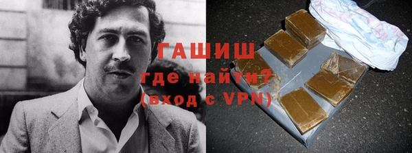 мяу мяу мука Дмитров