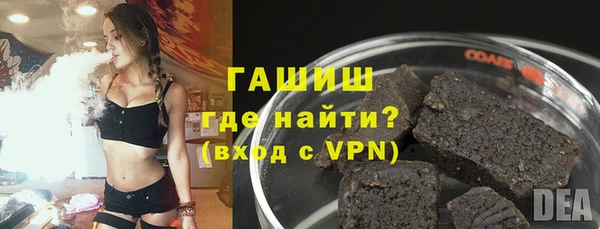 кокаин перу Дмитровск